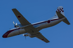 フライトチェッカー