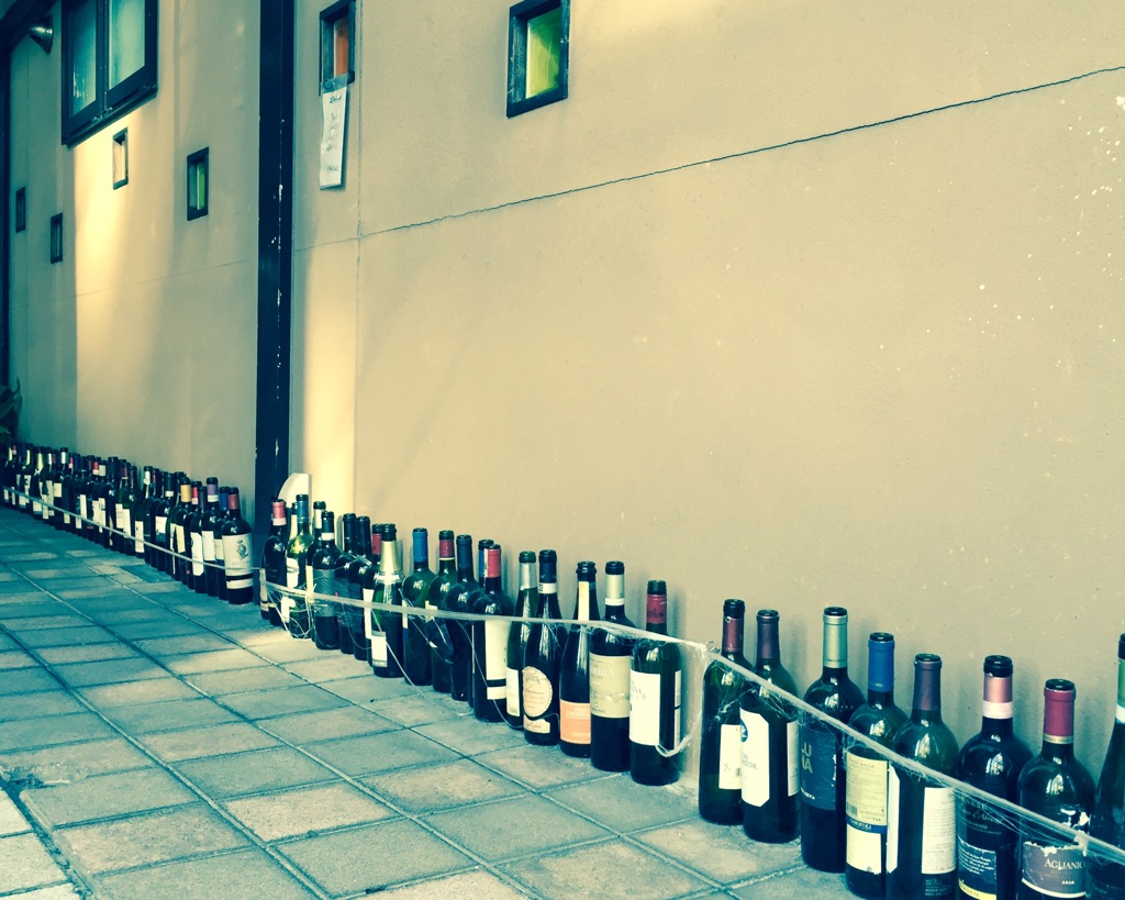 ワイン瓶グロード