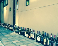 ワイン瓶グロード