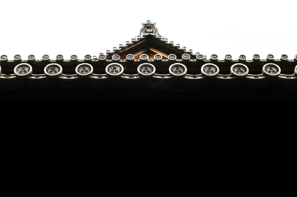 下から