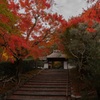 深まる秋　安楽寺