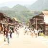 白川郷