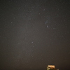 Orion3