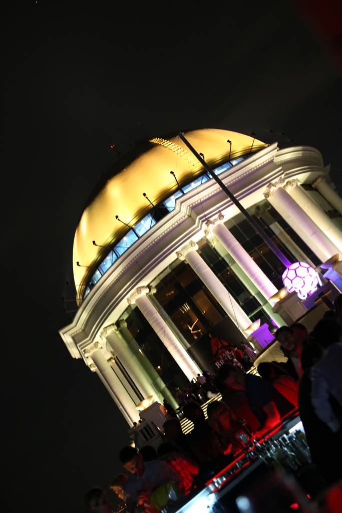 Skybar