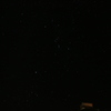 Orion