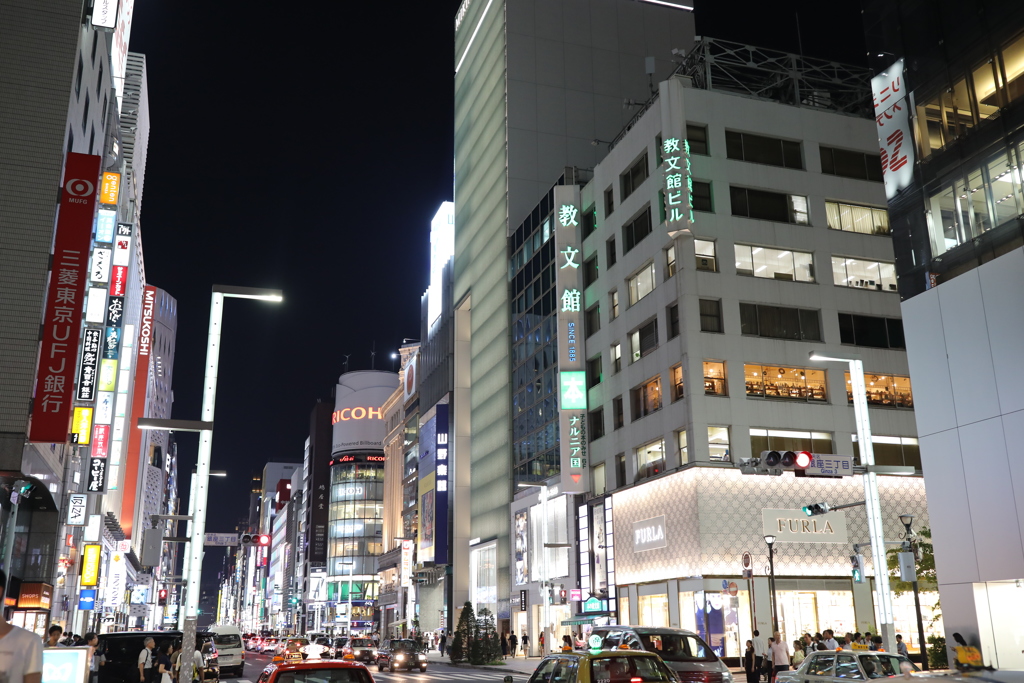 Ginza