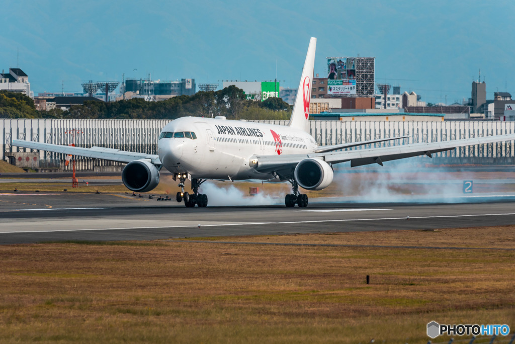 伊丹SKYPARK-1