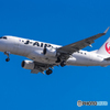 初伊丹-4