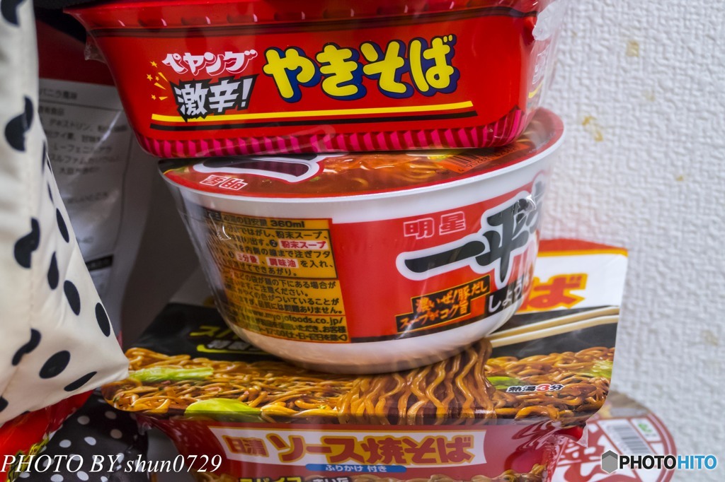 どれにしようかな？