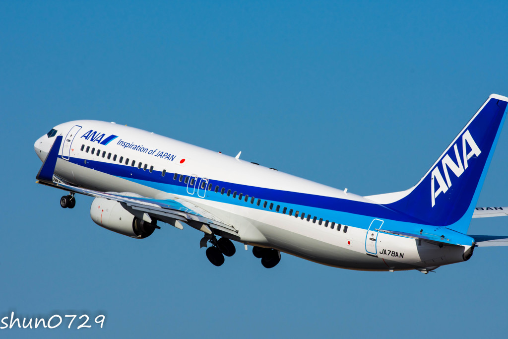 Take off-6