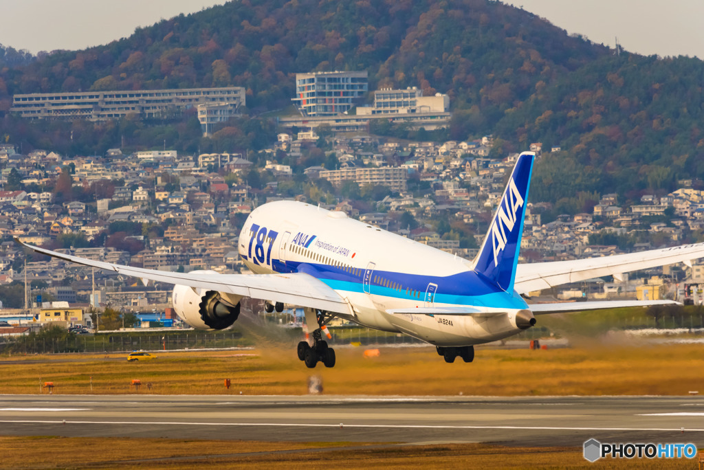 伊丹SKYPARK-4