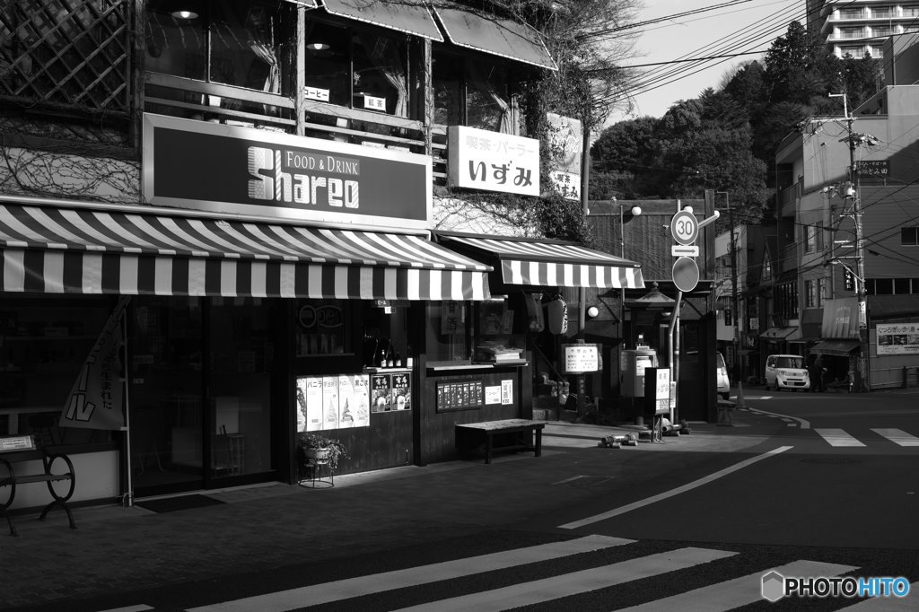 ジューススタンド