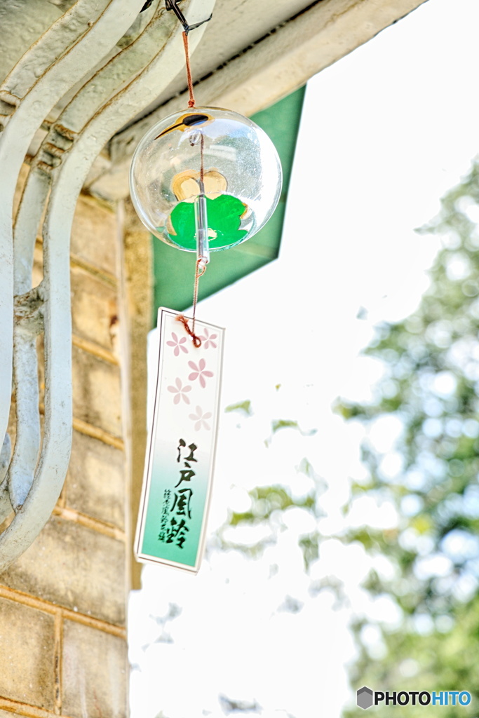 江戸風鈴