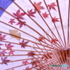 和の遊び