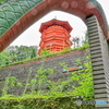 龍の背と五重塔