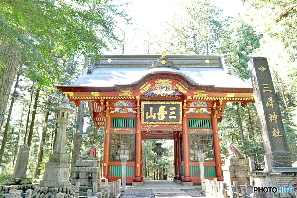 三峰神社山門