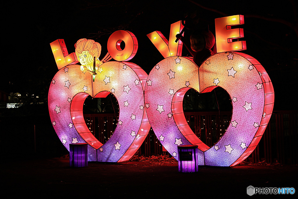 LOVEROULETTE