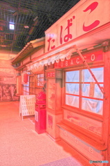 ４０年前へ（２）