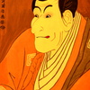 エビを探そう！