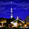 昔と今の灯り