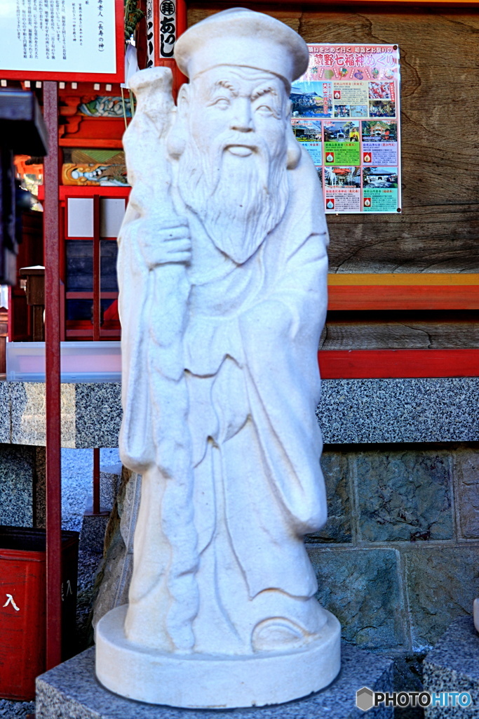 七福神（寿老人）長寿の神