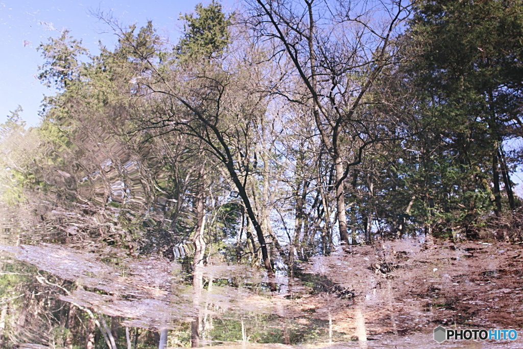 水の中の世界（歪む空間）