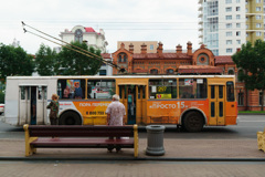 Trolley Bus