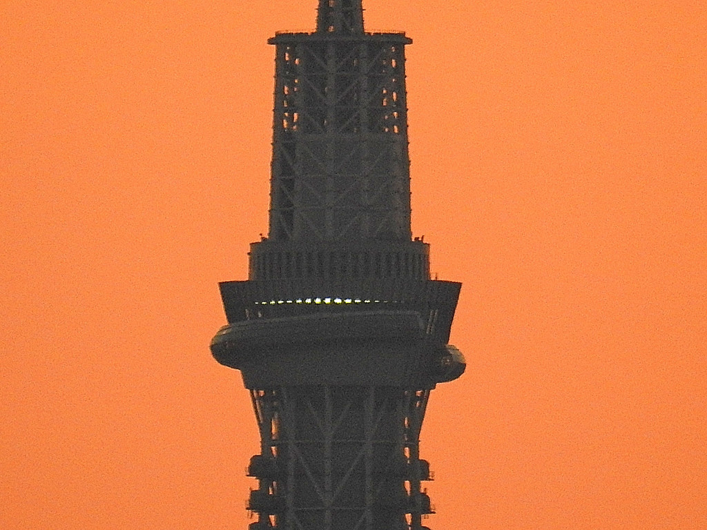 orange