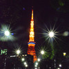TokyoTower