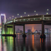 Rainbow Bridge 1