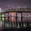 Rainbow Bridge 2