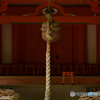 一言主神社