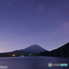 本栖湖 星跡