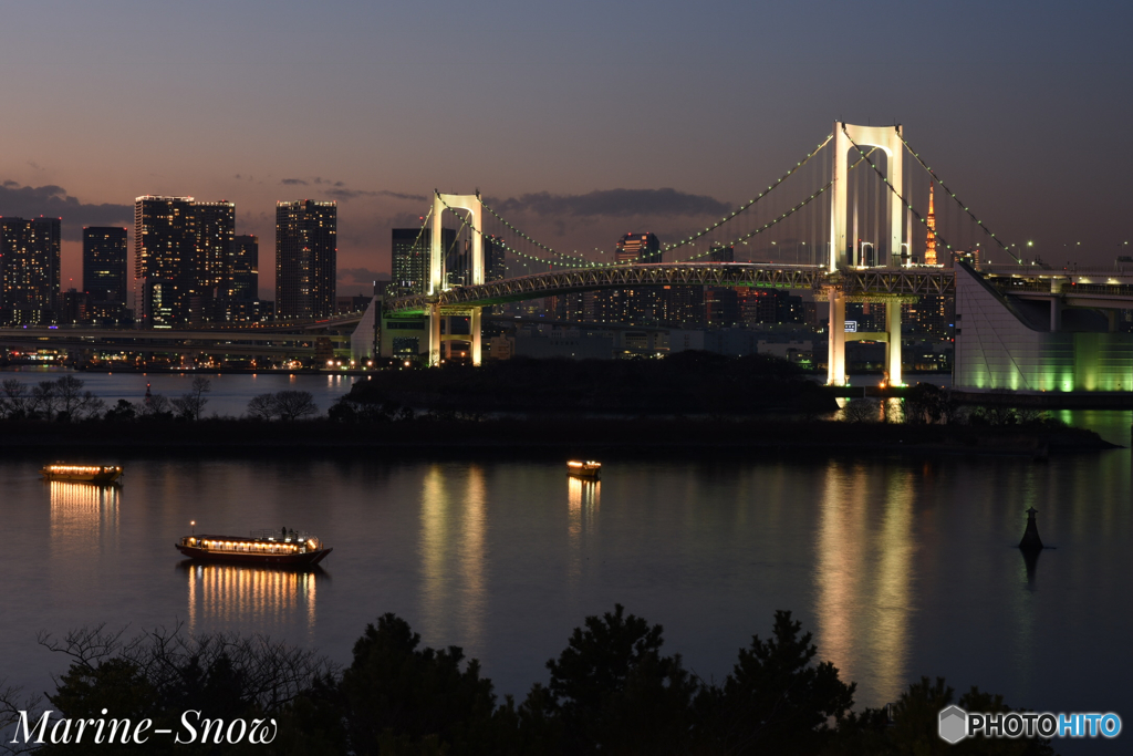 Rainbow Bridge