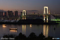 Rainbow Bridge