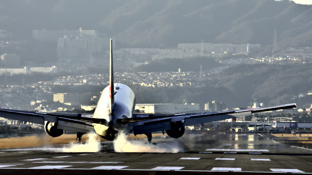 Landing！