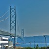 明石海峡大橋①