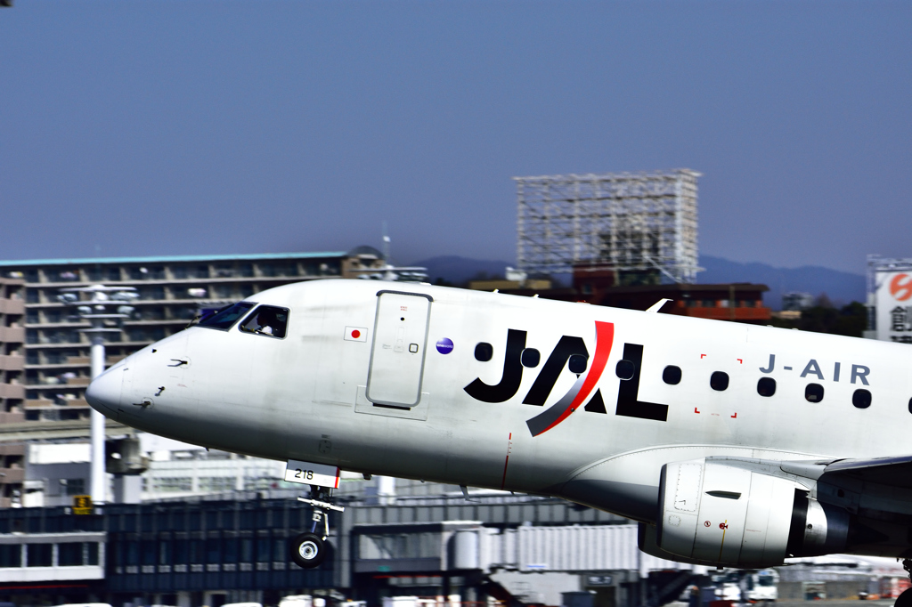 Take off！①