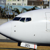 飛行機の横顔③