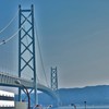 明石海峡大橋②