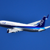 Have a nice flight good day!