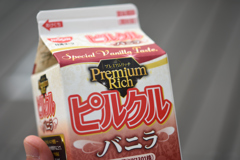 一眼レフが直りました①