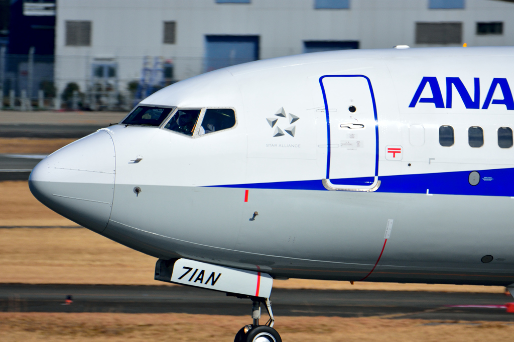 Take off！②