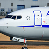 Take off！②