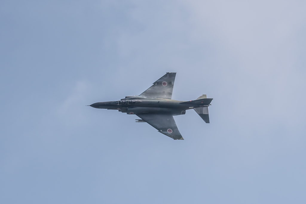 Vapour Phantom