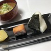 実はお料理が得意 その3