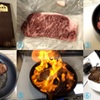 実はお料理が得意 その4