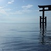 立ち止まらせてくれた