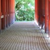 そこに居て