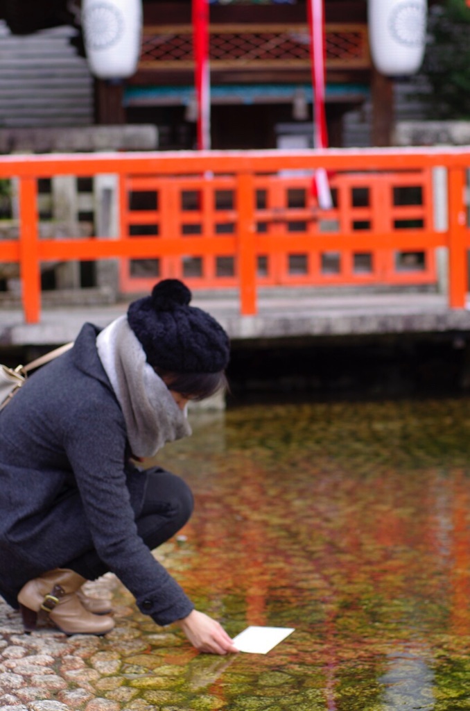 心静かに